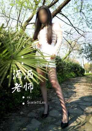 久久人人爽av_超清电影在线观看