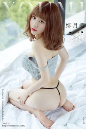 国产oled屏幕手机_剧情片完整版观看