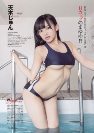 国产免费高清精品_DVD全集在线观看